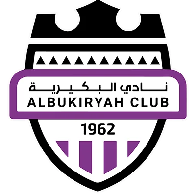 شعار نادي البكرية