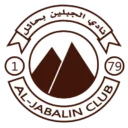 شعار نادي الجبلين