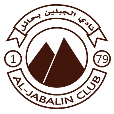 شعار نادي الجبلين