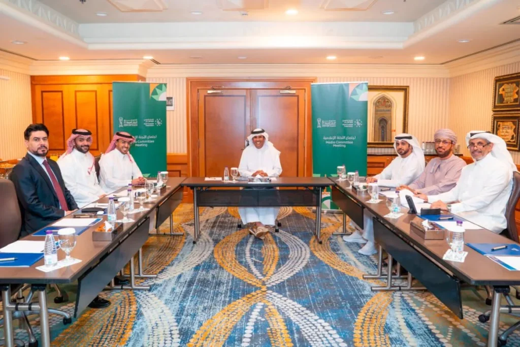 اجتماع اللجنة الإعلامية لخليجي 27 في جدة قبل انطلاق كأس الخليج العربي 2026