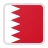 البحرين