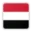 اليمن