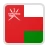 عمان