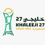كأس خليجي 27