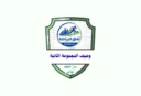 وصيف المجموعة الثانية