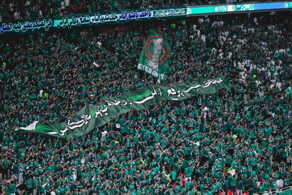 شكرا جماهير الاخضر
