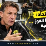 04 - مدرب