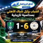 بلا عنوان
