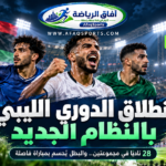 بلا عنوان