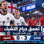 هاري كين خلال فوز إنجلترا على التشيك 3-0 في دوري الأمم الأوروبية